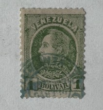 1880 VENEZUELA STAMP SIGNED ON BACK, NARROW PERF CANCELLED POSSIBLE FORGERY