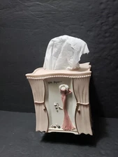 BED BATH & BEYOND **Dress To Thrill** TISSUES Box Cover Holder (REPLACEMENT)