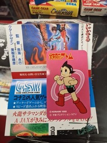 Nintendo Famicom Konami Mighty Atom Astro Boy 