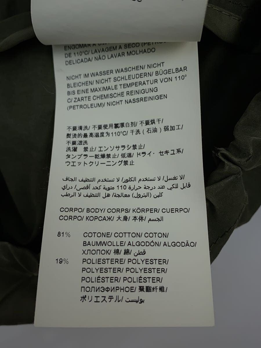 Giacca TATRAS altra Sabaudia 2 cotone kaki tinta unita LTK19S4195 usata