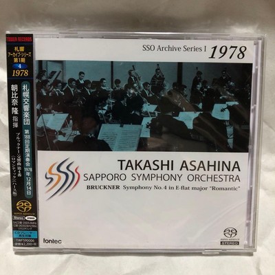 SACD&CD/ / : 4 Japan