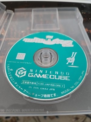 Kero Kero King DX Ribbit King (GameCube, 2003) JAPAN Import Disc Only US Seller 