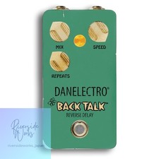Danelectro BAC-1 Back Talk Reverse Delay Effect Pedal