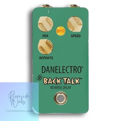 Danelectro BAC-1 Back Talk Reverse Delay Effektpedal