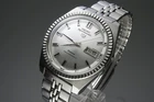 Vintage 1967 JAPAN SEIKO SPORTSMATIC5 DX 7619-9041 25Jewels Automatic.