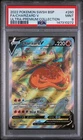 2022 POKEMON SWSH BLACK STAR PROMO #260 FULL ART/CHARIZARD V PSA 9