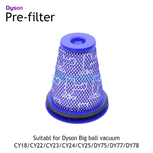 Dyson Genuine Filter CY22 CY23 Big Ball 