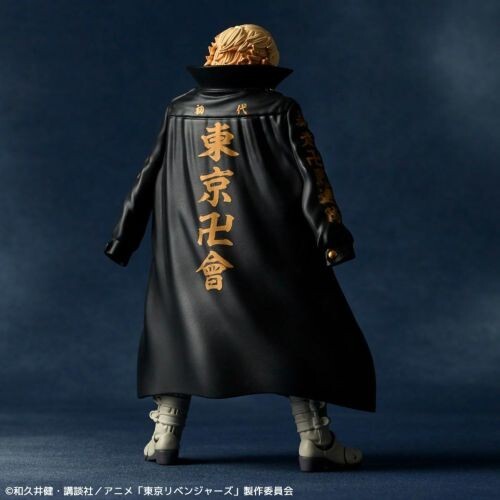 KAIYODO Amazing Yamaguchi Revoltech Tokyo Revengers Manjiro