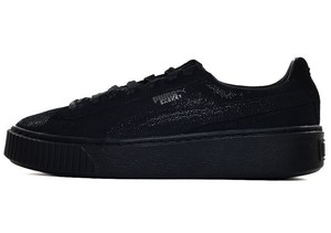 puma basket reset