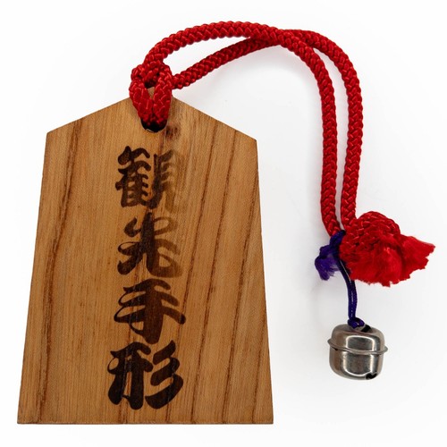 De colección Tsuko-Tegata Onsen recuerdo de aguas termales de Hide Takayama Gifu Prefecture: E - Imagen 2 de 3