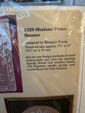 The Creative Circle Shalom Peace Banner Kit Darning Needlework Kit No. 1329 New