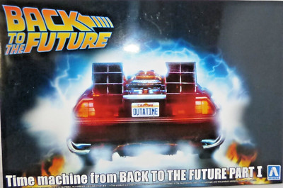 Aoshima DeLoren  Back to The Future Time Machine Part 1 1:24 Scale plastic kit