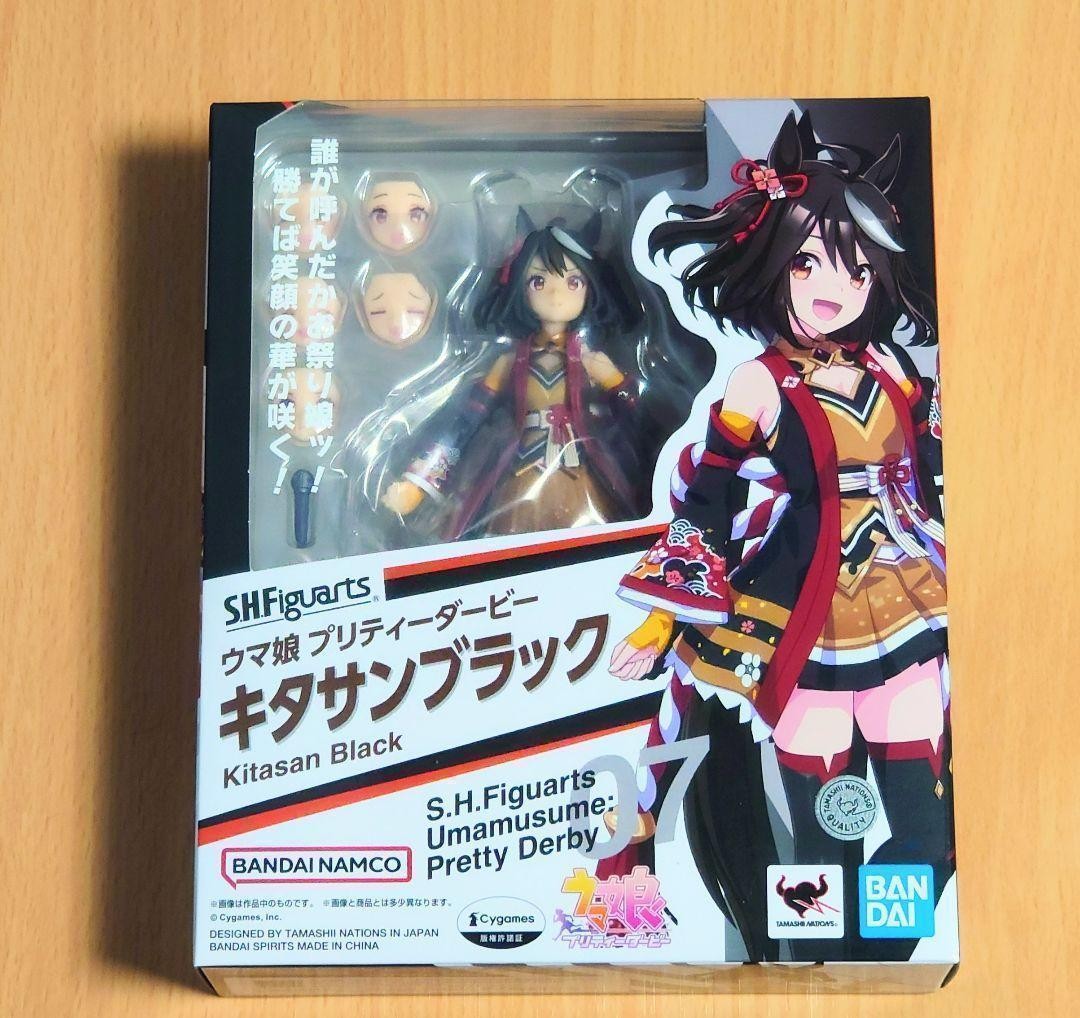 S.H.Figuarts Uma Musume Pretty Derby Kitasan Black Action SPIRITS Figure BAND 3