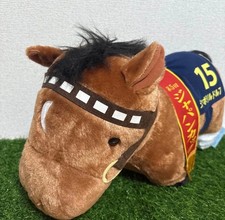 Symboli Rudolf Pura Sangre Colección Esponjosa Muñeca de Peluche Grande Juguete Carreras de Caballos