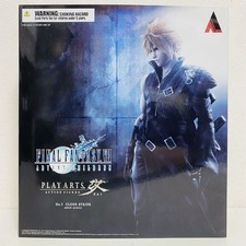 Square Enix Final Fantasy VII Play Arts Kai Cloud Strife Figure No.7 Unopened