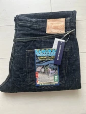 Samurai Jeans S3000XX17oz-SDS 17oz "MURASAME" SLUB RELAX STRAIGHT Limited