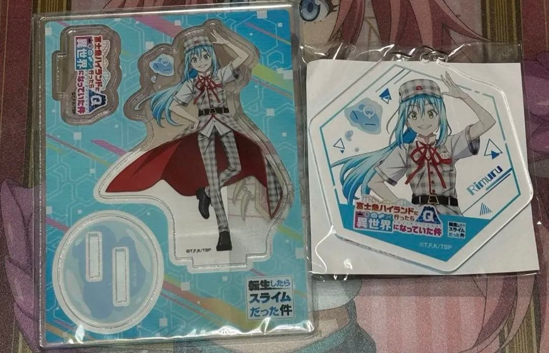 Rimuru Fujikyu collaboration limited Tensura acrylic stand acrylic key chain