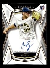 2019 Topps Five Star #FSA-CB Corbin Burnes
