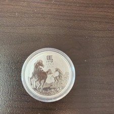 2026 PERTH MINT LUNAR YEAR OF THE HORSE HIGH RELIEF PROOF 1/2 OZ SILVER COIN