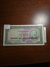 Mozambique, 100 escudos, ND (1976), P-117