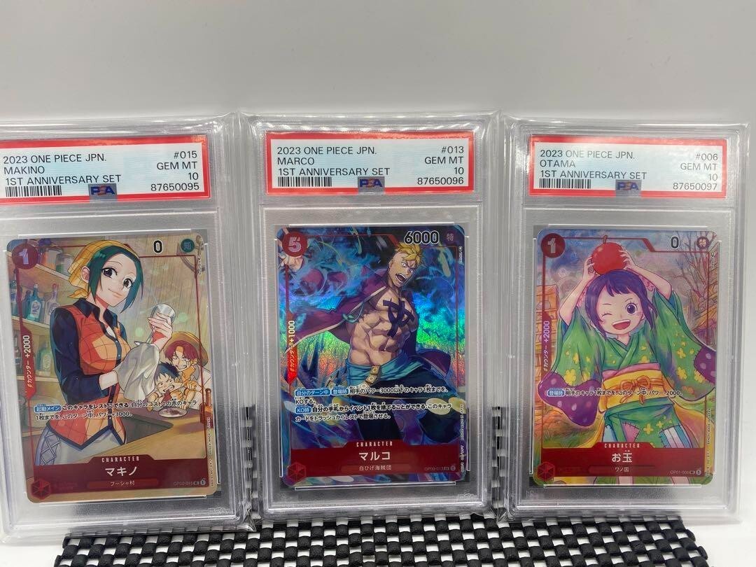 psa10 One Piece Card 1st Anniversary Otama Makino Marco 3