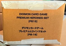 digimon card game premium heroines set pb18 english version new