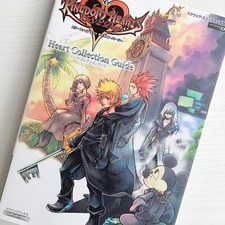 Kingdom Hearts 358/2 Giorni Collezione Cuore Guida Libro Merchandising Ufficiale