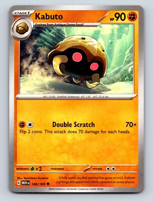 Kabuto HP 90 Double Scratch Attack Rarity Orange Colorful Pokémon
