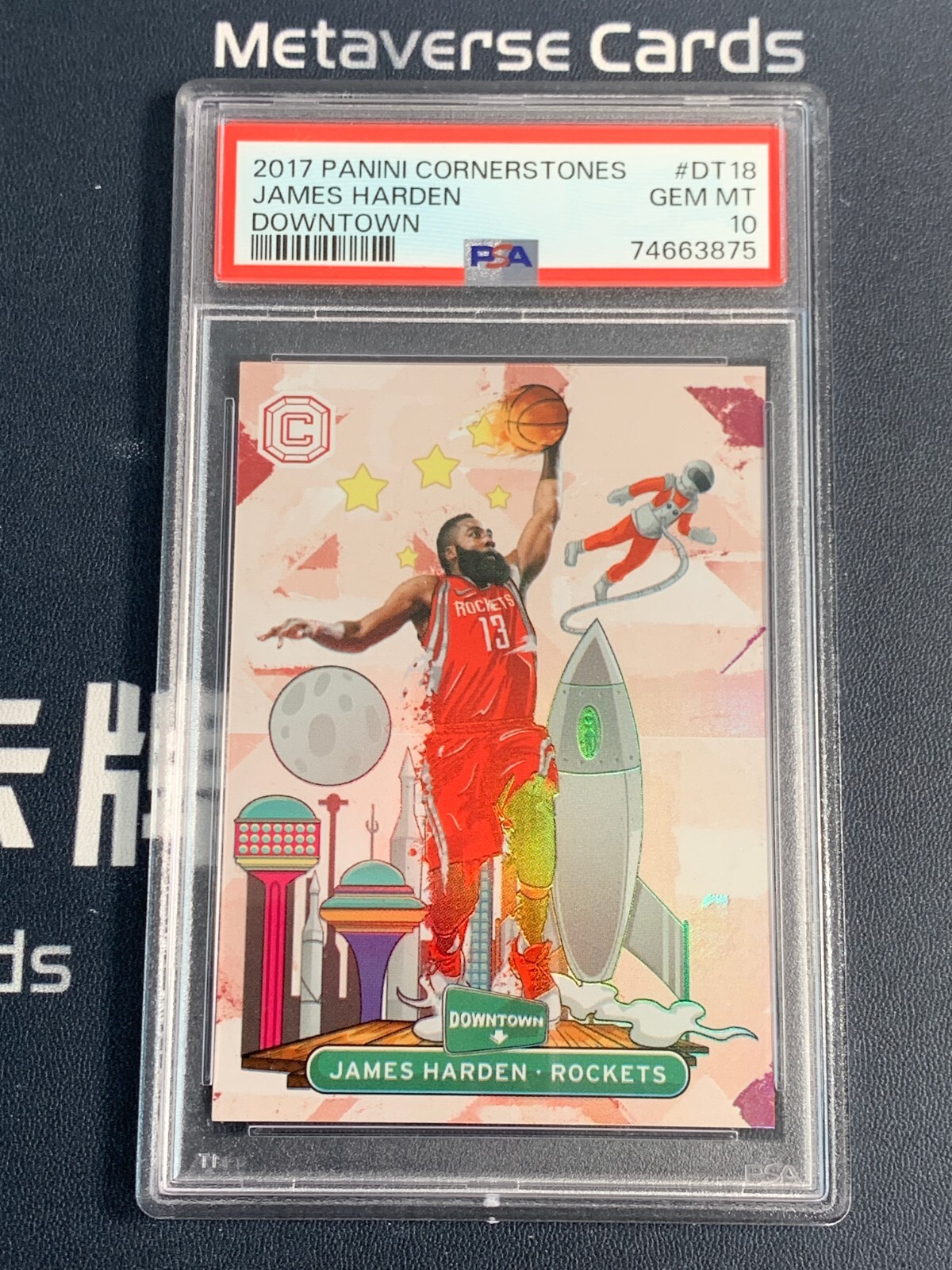 James Harden 2017 Cornerstones #DT18 Downtown /(SSP) Price Guide 