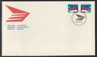 Canada Scott 1273i FDC - Canada Post Corporation