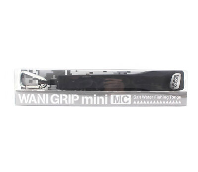 Daiichi #32170 MC Cutter #55 - 55mm 60g Noir - Rétractable Neuf