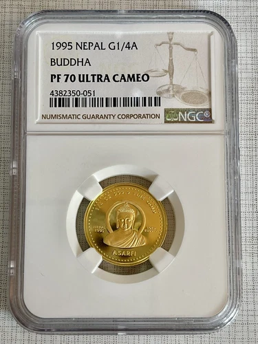 Nepal 1995 Buddha 1/4 oz Gold NGC PF70 ULTRA CAMEO SKU# 4604