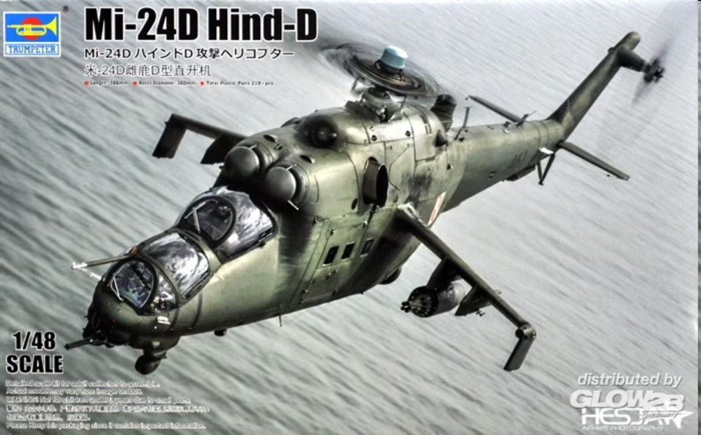 5812	Trumpeter: Mi-24D Hind-D in 1:48