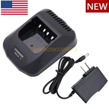 KSC-24 Rapid Charger Set For Kenwood TK-2100 TK-3100 TK-280 TK-380 TK-290 TK-390