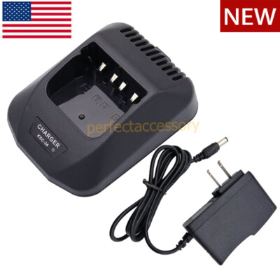 NEW KSC-24 Rapid Charger For Kenwood TTK-260 TK-360 TK-270 TK-372 TK-272 TK-378