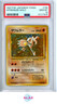 HITMONLEE HOLO POKEMON JAPANESE FOSSIL 1997 106 PSA 10