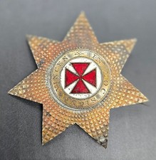 Antique Knights Templar Masonic Star Medal – “In Hoc Signo Vinces” – Pin Badge