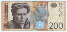 2001 Yugoslavia 200 Dinara 2454770 Paper Money Banknotes Currency