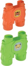 Get Wild Jungle Safari Animal Cute Kids Birthday Party Favor Toy Binoculars