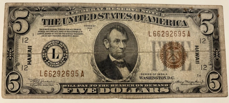 1934 A $5 Dollar Federal Reserve Note - Hawaii Overprint w/Brown Seal - Image 4 of 4