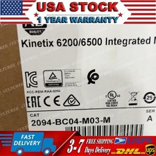 2094-BC04-M03-M New AB Integrated Shaft Modul...