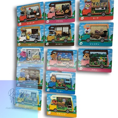 NINTENDO 3DS Zubehör AMIBO Karten Set 35 Karten