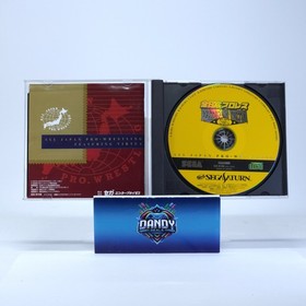 All Japan Pro Wrestling Featuring Virtua CIB W/ Manual Jp Region Japanese - Sega