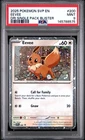 2025 POKEMON SVP DESTINED RIVALS SINGLE PACK BLISTER PROMO #200 EEVEE PSA 9