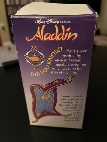 1994 Walt Disney Burger King Aladdin Collector Series cup - Bild 3 von 7