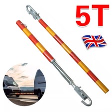 5000kg Heavy Duty 5Ton Steel Towing Bar Pole Recovery Tow Pole For Car Van Truck