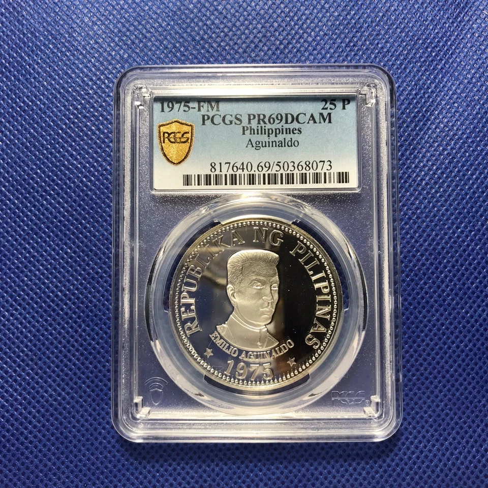 PCGS-PR 69 DCAM 1975-FM FILIPINAS -AGUINALDO 25 PISO PROOF MONEDA ALTA CALIDAD Foto 3 de 4