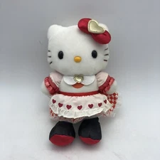 Sanrio Japan Eikoh Hello Kitty Waitress Maid Plush Amusement Game Prize 2002.