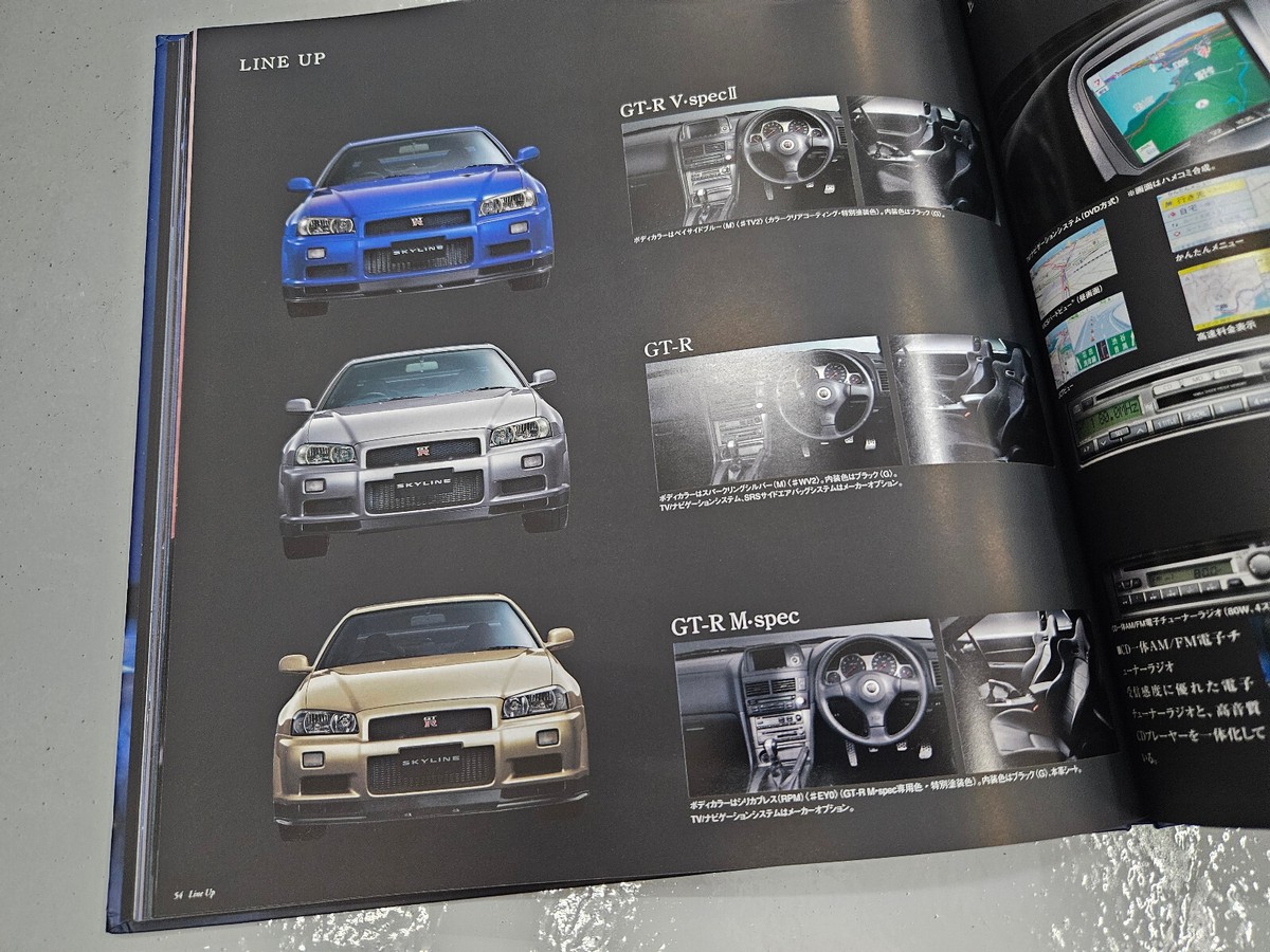 R34 Skyline GT-R (BNR34) Catalogs / Brochures (M-Spec Nur