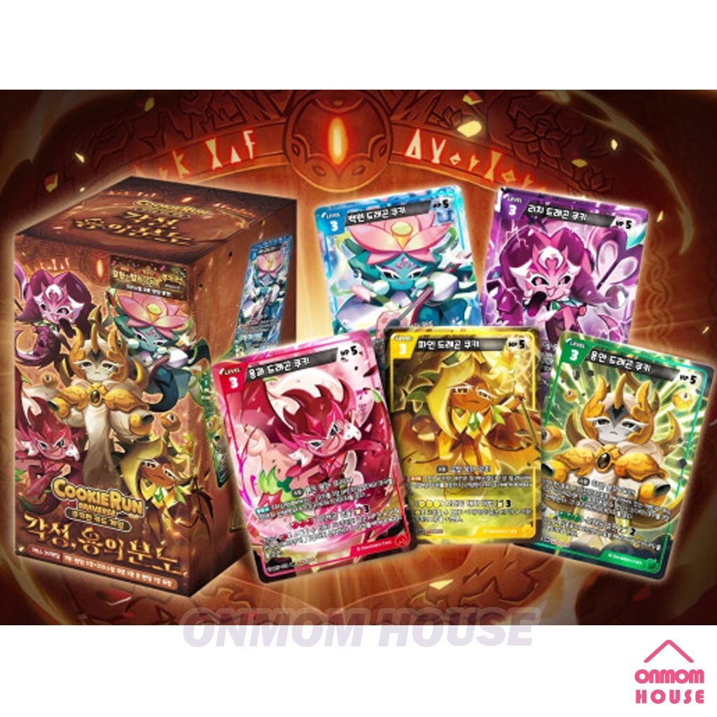 CookieRun Braverse TCG Booster Box Vol.5 Arousal, Rage of Dragon